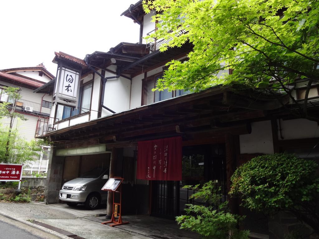 Yudanaka Yumoto Hotel Яманучи Екстериор снимка
